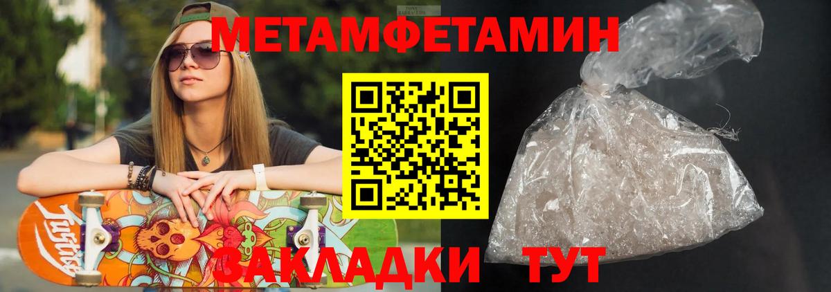 АМФ VHQ  Вход с VPN  Находка 