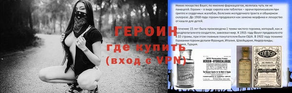 индика Иннополис