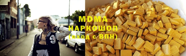 круглые Инсар