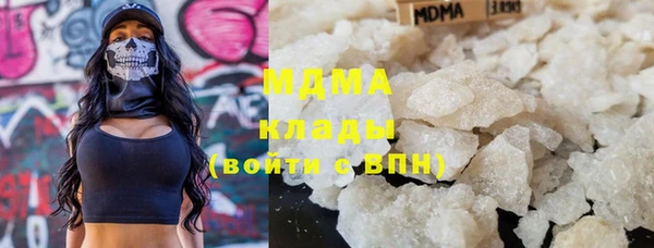 бутик Инта
