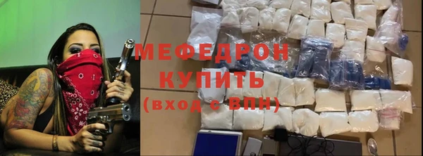 бутик Инта