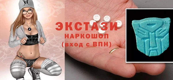 круглые Инсар