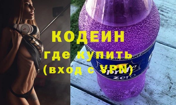 круглые Инсар
