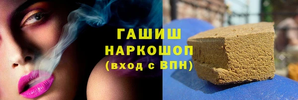 круглые Инсар