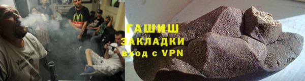 круглые Инсар