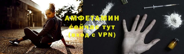 круглые Инсар