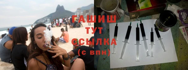 круглые Инсар