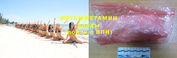 индика Иннополис