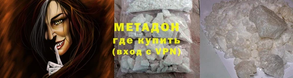 индика Иннополис