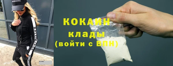 круглые Инсар