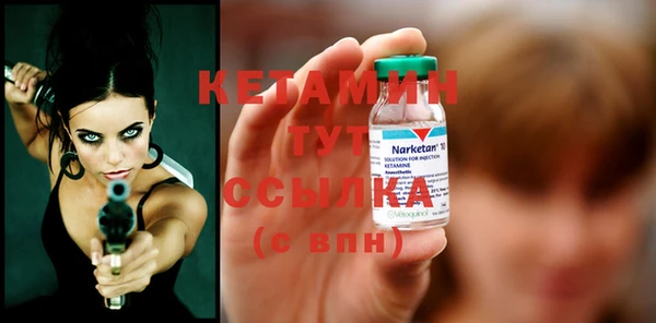 круглые Инсар