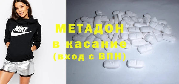 круглые Инсар