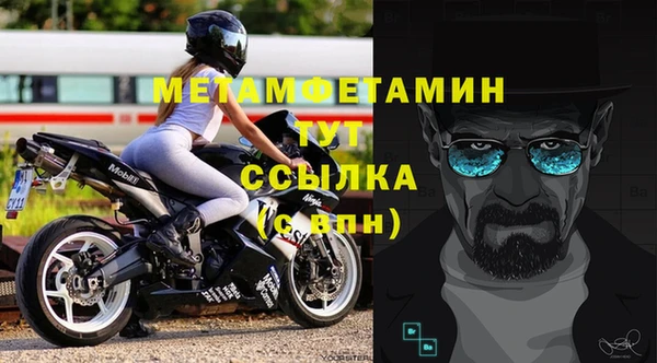 индика Иннополис