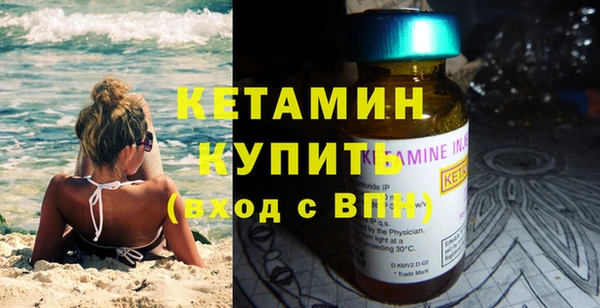 индика Иннополис