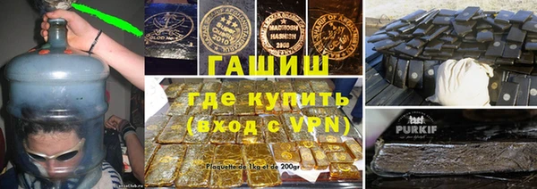 бутик Инта