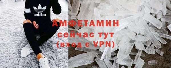 бутик Инта