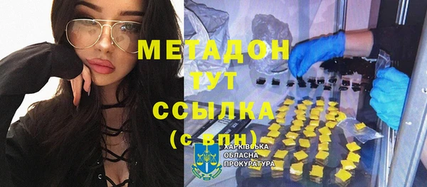 круглые Инсар