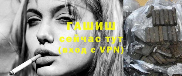круглые Инсар