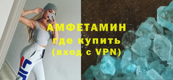 бутик Инта