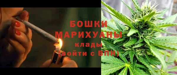 бутик Инта