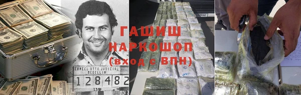 бутик Инта