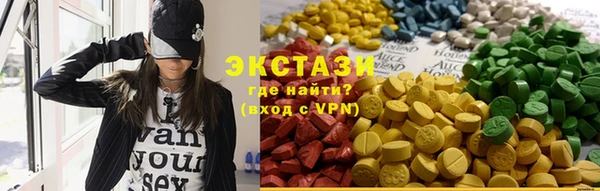круглые Инсар