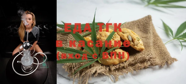 бутик Инта