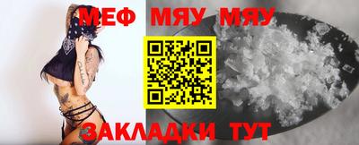 mdma Малгобек