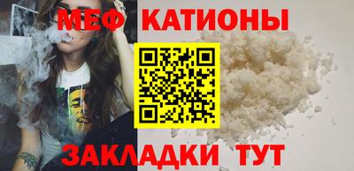 mdma Малгобек