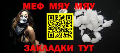 кристаллы Малоярославец