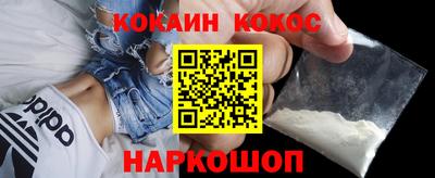mdma Малгобек