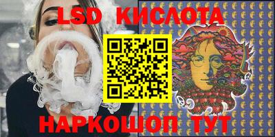 mdma Малгобек