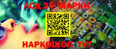 mdma Малгобек