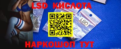 mdma Малгобек