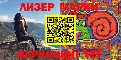 mdma Малгобек