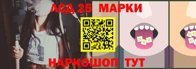 кристаллы Малоярославец