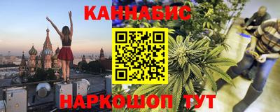 кристаллы Малоярославец