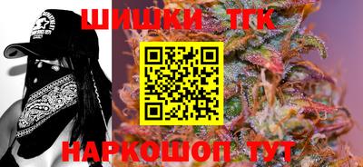 кристаллы Малоярославец