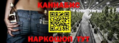 мдма Мариинск