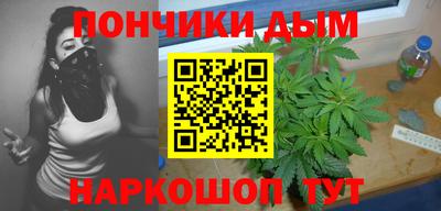 кристаллы Малоярославец