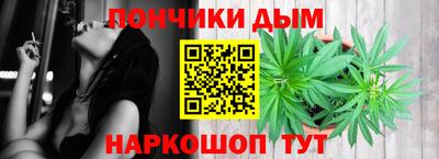мефедрон VHQ Наро-Фоминск