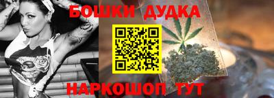 мдма Мариинск