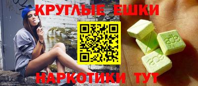 первитин Нарткала