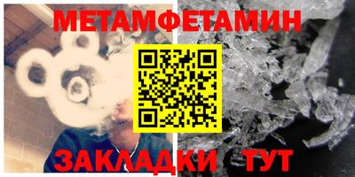 mdma Малгобек