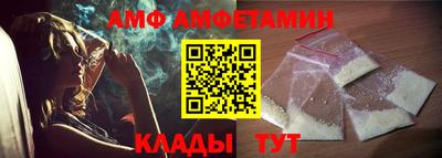 mdma Малгобек