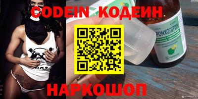 кристаллы Малоярославец