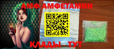 mdma Малгобек
