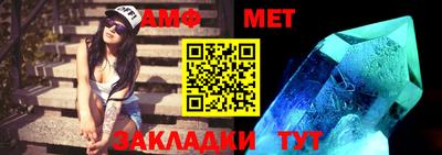 mdma Малгобек