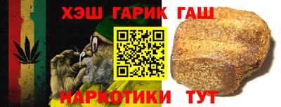 mdma Малгобек