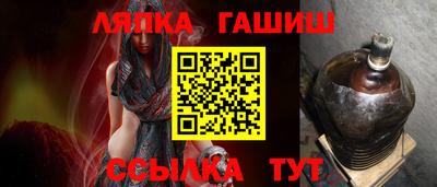 мдма Мариинск